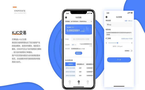 tokenpocket下载_tp钱包收录代币要多久